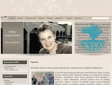 Tablet Screenshot of kpd.ee